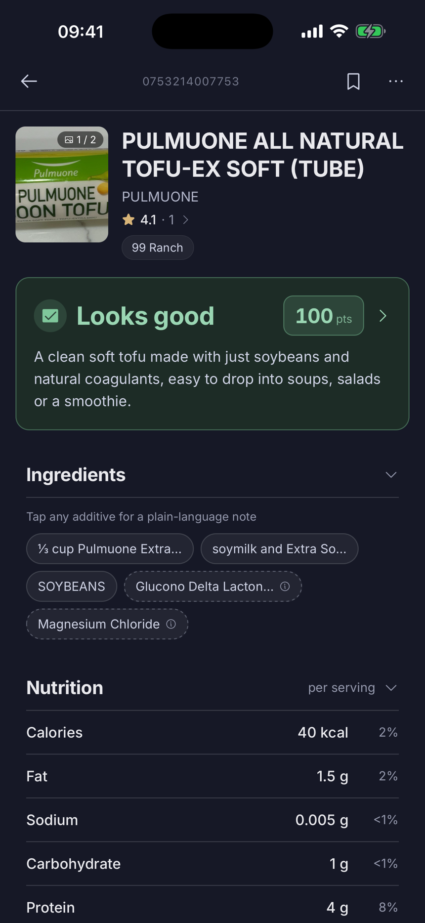 Drop an additive-analysis screenshot